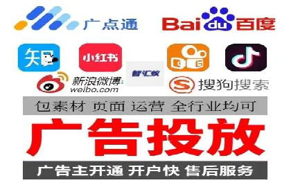行业领先的信息流广告公司：成功背后的策略